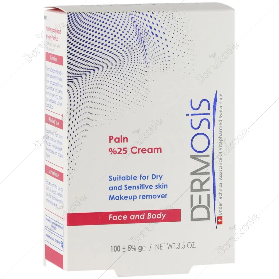 9366b735-673b-4118-8243-72d5caaf4cd0 پن كرمی 25% درموسیس - Image 1