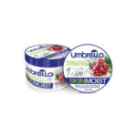 کرم کاسه اي انار آمبرلا