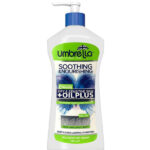 کرم پمپي مخصوص پوست هاي خشک آمبرلا