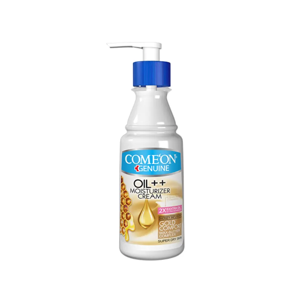 New-Project-74-55 کرم پمپی ب کمپلکس پوست خیلی خشک 200 میل کامان - Image 1