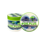 کرم کاسه اي مخصوص پوست هاي خشک آمبرلا