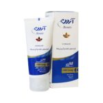 کرم مرطوب کننده و آبرسان کلاژن آردن مدل Ha مناسب برای پوست معمولی وزن 50 گرم