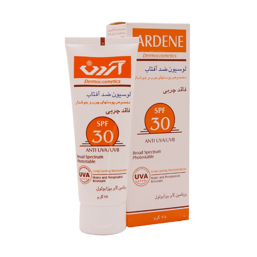 f6ef1587-f251-434a-bec4-4d32c7017cc7 لوسیون ضد آفتاب فاقد چربی آردن SPF 30 وزن 75 گرم - Image 1