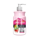 لوسیون بدن آلوئه ورا دافی