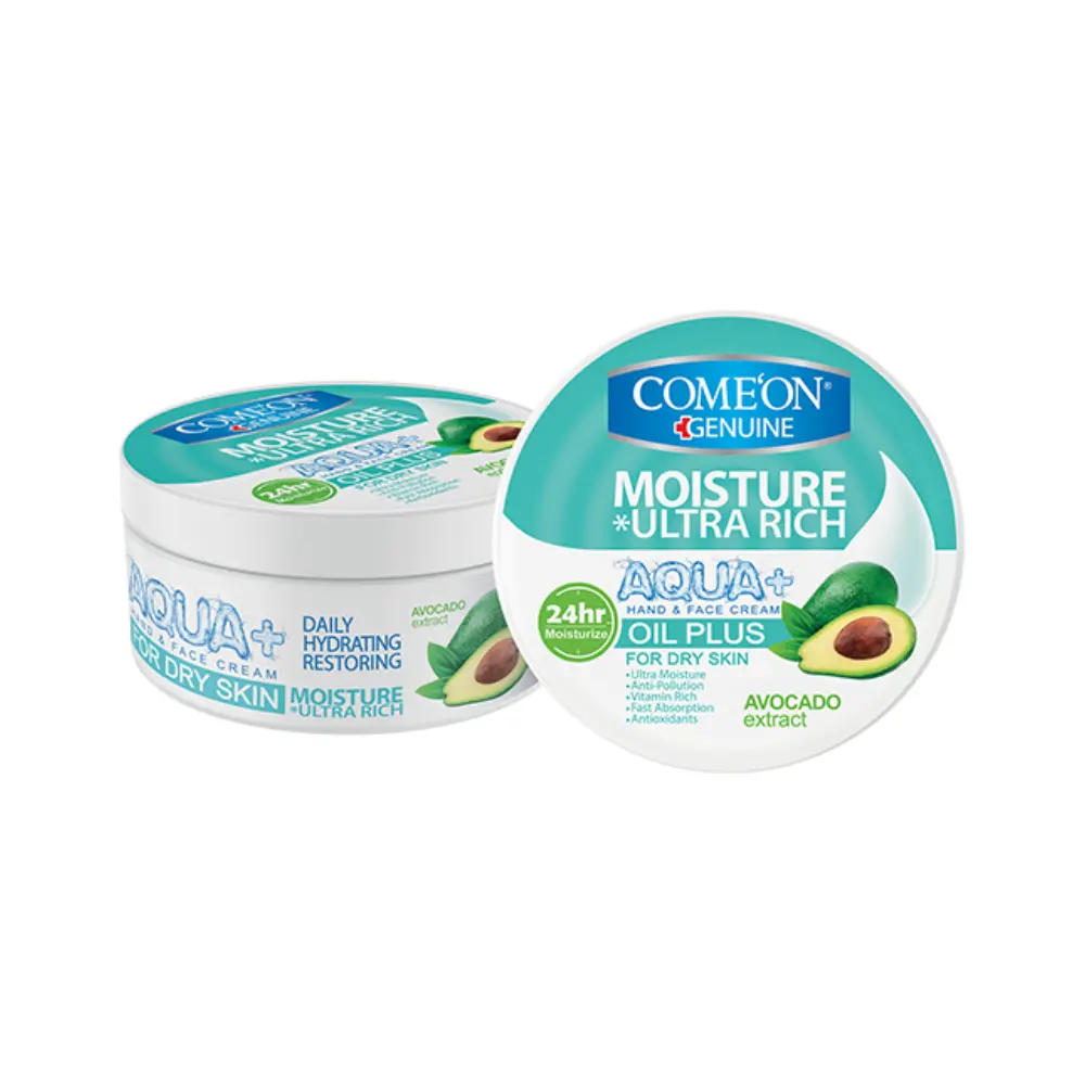 New-Project-74-35 کرم کاسه ای مخصوص پوست های خشک آووکادو کامان - Image 1