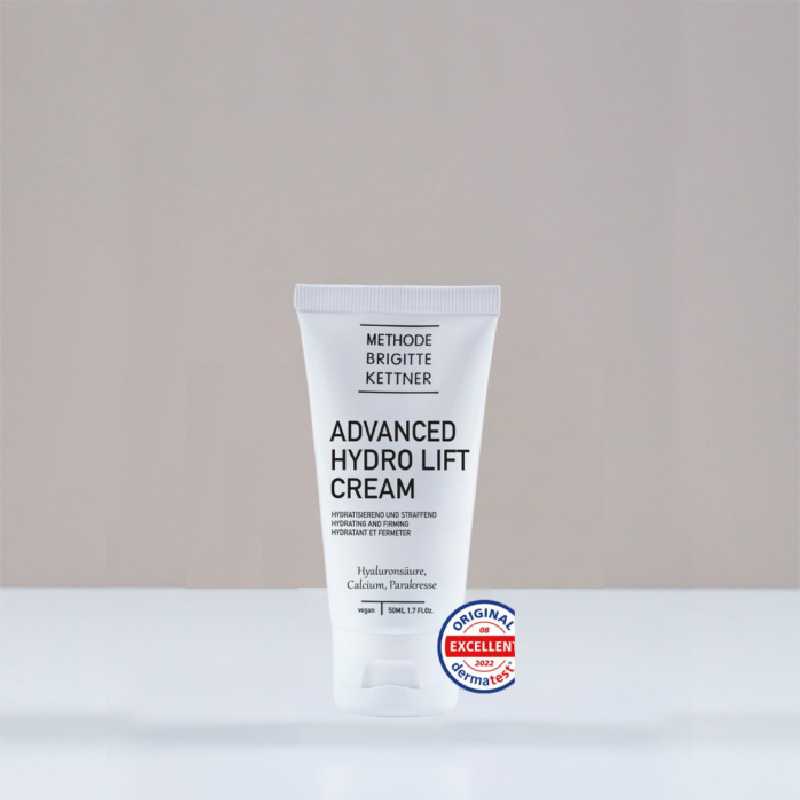 1122 کرم هیدرولیفت پیشرفته 50 میلی لیتری ام بی کی - Image 1