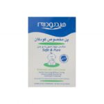 پن مخصوص کودکان هیدرودرم مدل Safe And Pure وزن 100 گرم