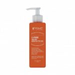 ژل لایه بردار فوری و روشن کننده ویتامین C پرایم حجم 150 میلی لیتر