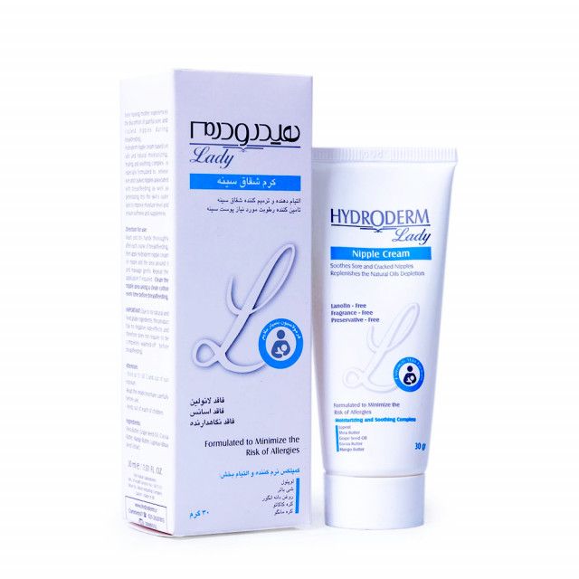 e6ade74f5a951c50e92cc4b8e9ca016a-single کرم شقاق سینه هیدرودرم حجم 30 میلی لیتر - Image 1