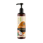 کرم مرطوب کننده آرگان نارگیل شون|Schon Argan Oil & Coconut Oil Ultra Nourishing Cream